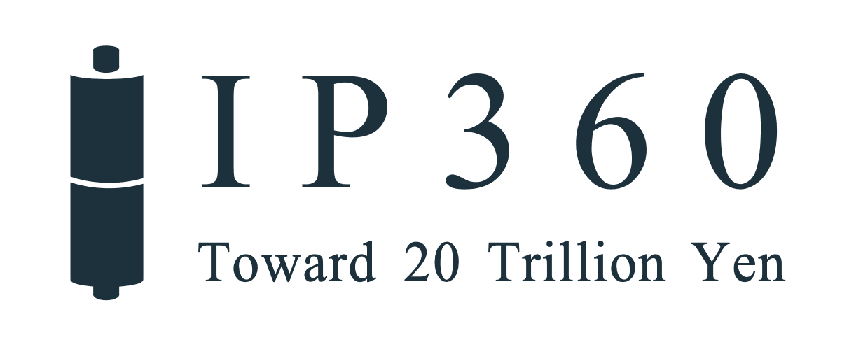 Japan's Ministry of Economy, Trade and Industry IP360 program