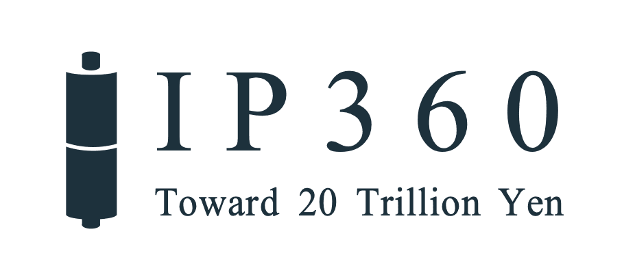 IP360 Toward 20 Trillion Yen